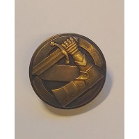 Suojeluskunnan harrastemerkki 3. lk Suojeluskunnan harrastemerkki 3. lk